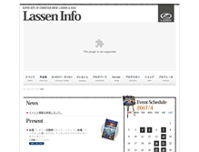 Tablet Screenshot of lassen.asia